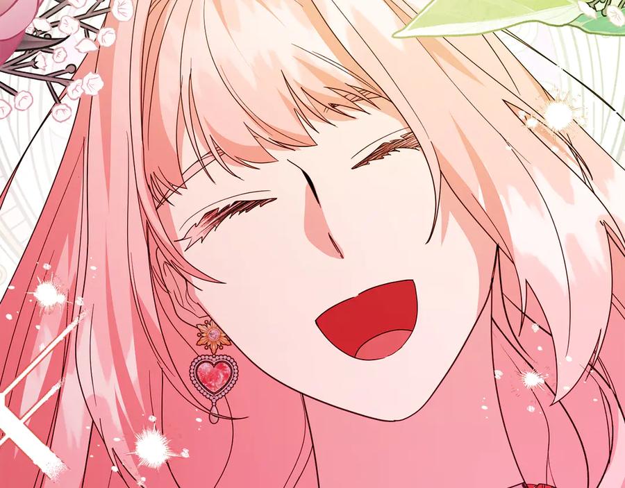 《皇后才不是配角》第29话 撕破脸 第192页