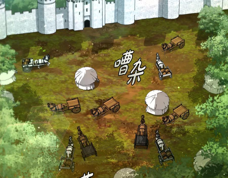 《这个养成游戏有点毒》第27话 四处逃命 第242页