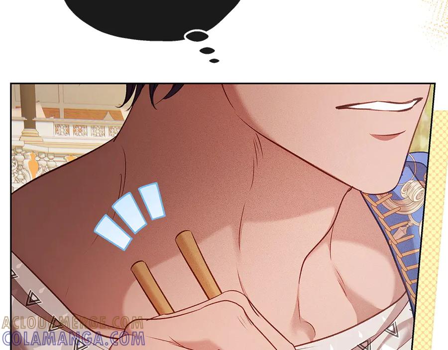 《如果疯狗拎起棍子》第29话 她的固执 第109页