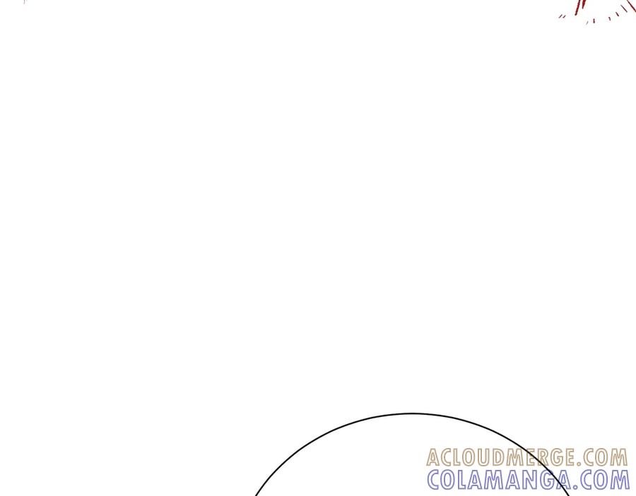 《皇后才不是配角》第29话 撕破脸 第45页