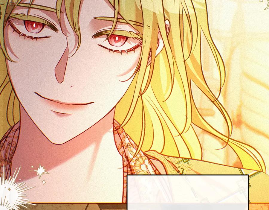 《如果疯狗拎起棍子》第29话 她的固执 第139页