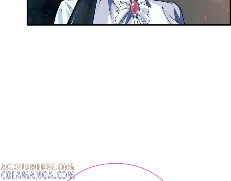 《被嘲笑的魔王，靠抽奖开无双》第3话 壮大势力 第17页