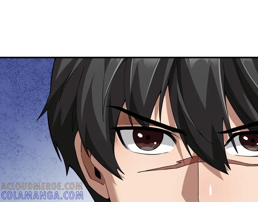 《被嘲笑的魔王，靠抽奖开无双》第3话 壮大势力 第137页