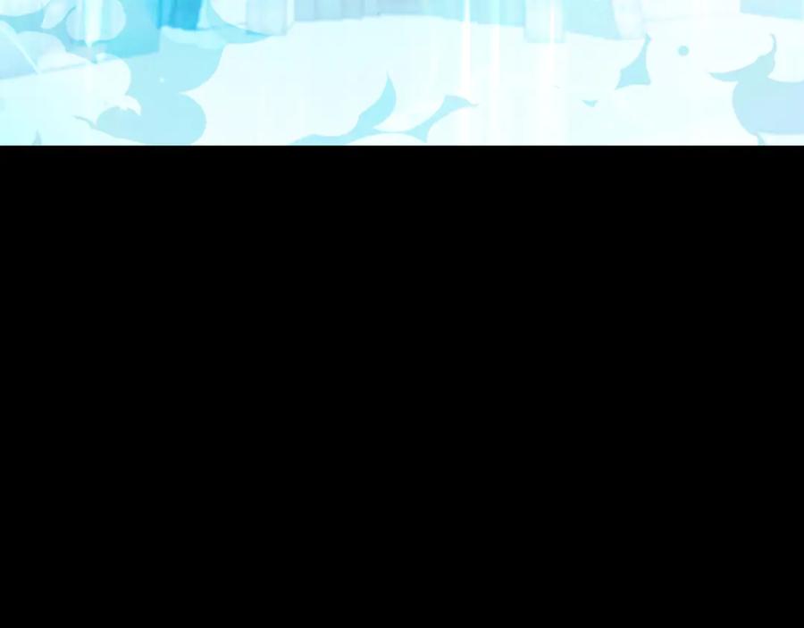 《被嘲笑的魔王，靠抽奖开无双》第3话 壮大势力 第8页