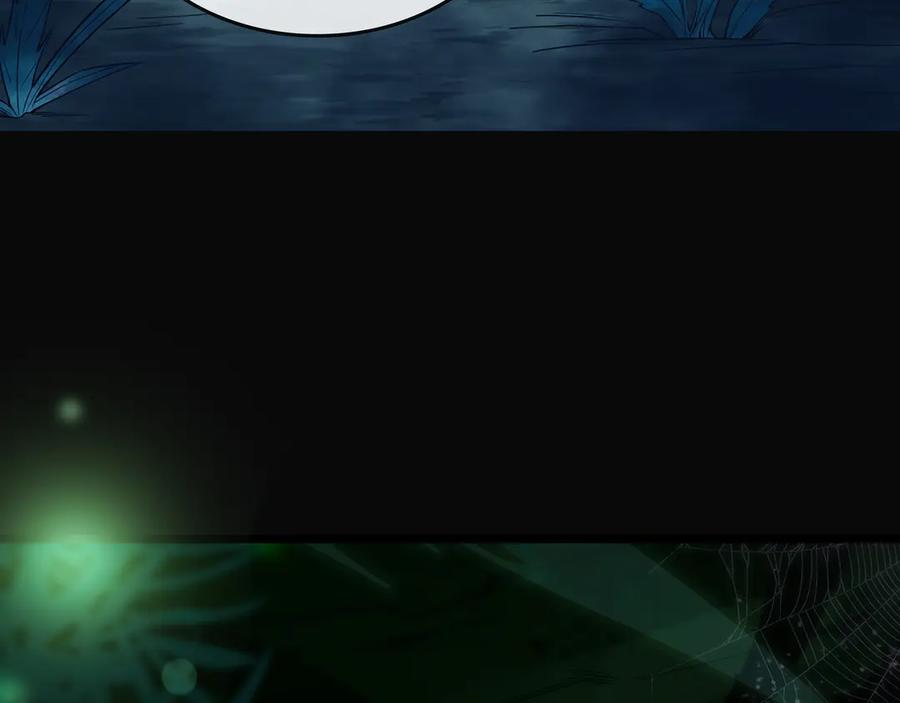 《被嘲笑的魔王，靠抽奖开无双》第3话 壮大势力 第74页