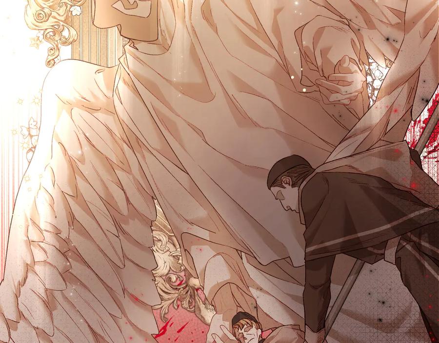 《如果疯狗拎起棍子》第3话 免罪的机会 第104页