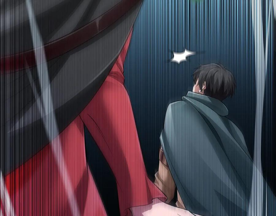 《被嘲笑的魔王，靠抽奖开无双》第3话 壮大势力 第283页