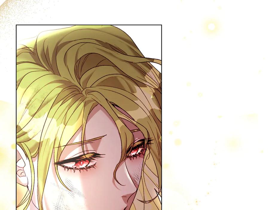 《如果疯狗拎起棍子》第3话 免罪的机会 第126页