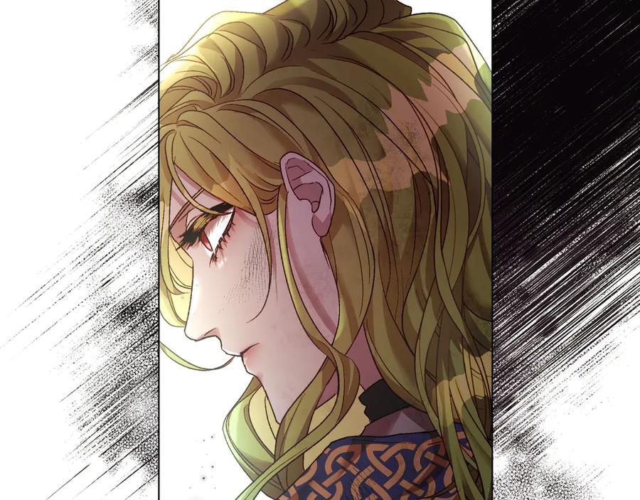《如果疯狗拎起棍子》第3话 免罪的机会 第151页