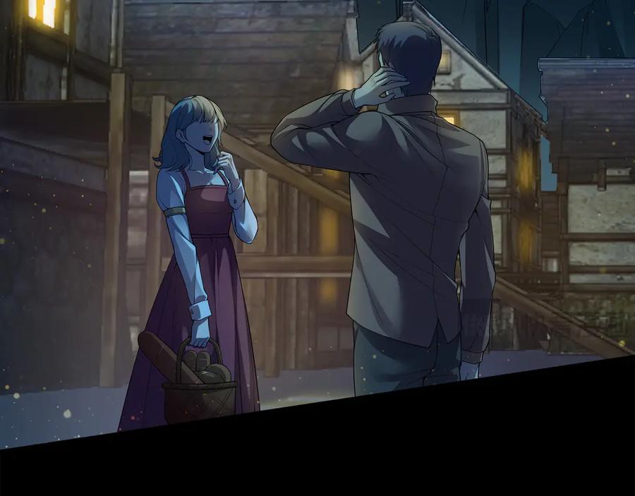 《被嘲笑的魔王，靠抽奖开无双》第3话 壮大势力 第58页