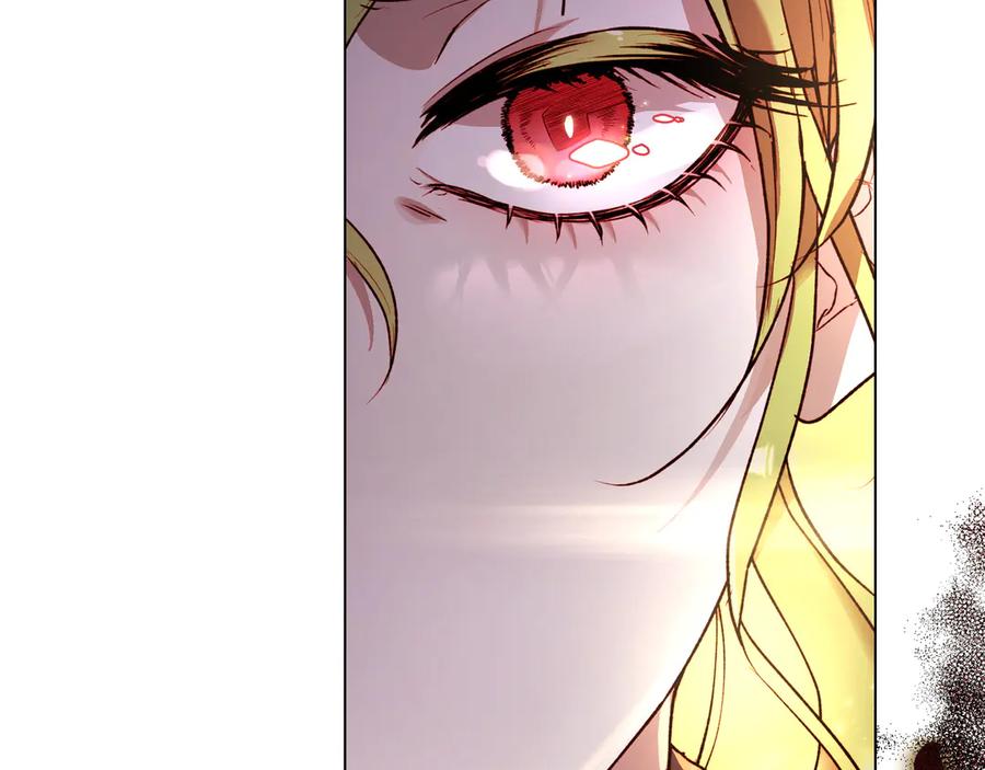 《如果疯狗拎起棍子》第3话 免罪的机会 第30页