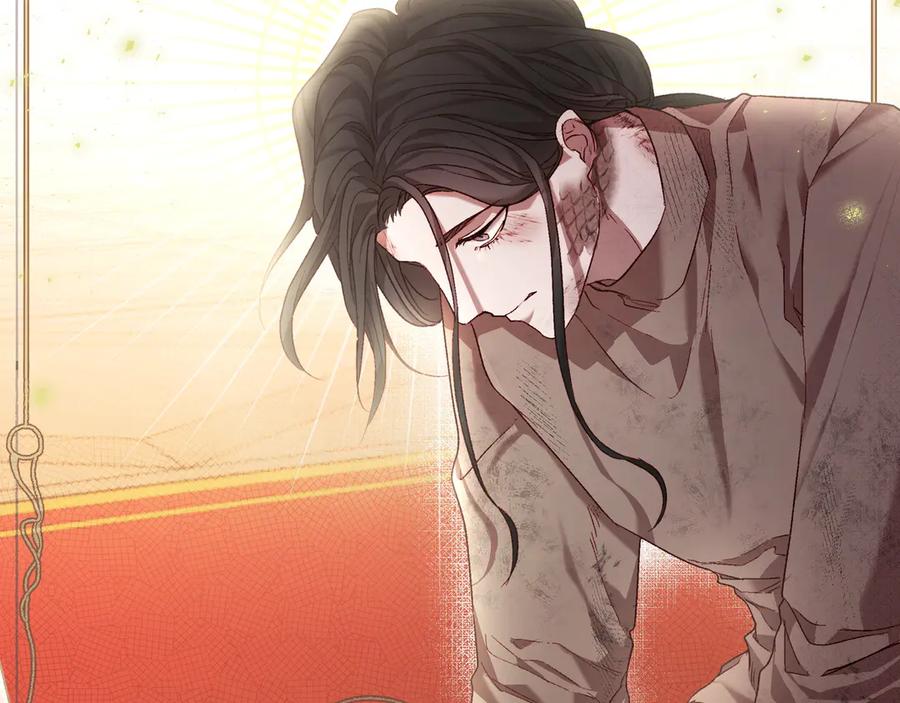《如果疯狗拎起棍子》第3话 免罪的机会 第99页