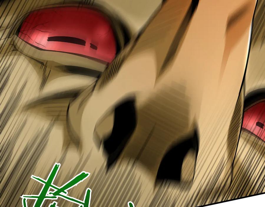 《被嘲笑的魔王，靠抽奖开无双》第3话 壮大势力 第167页