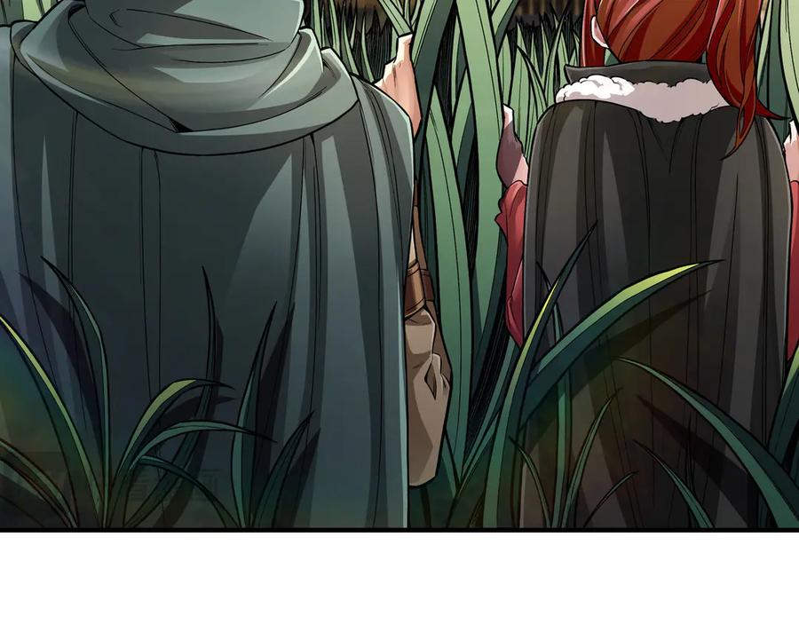《被嘲笑的魔王，靠抽奖开无双》第3话 壮大势力 第128页