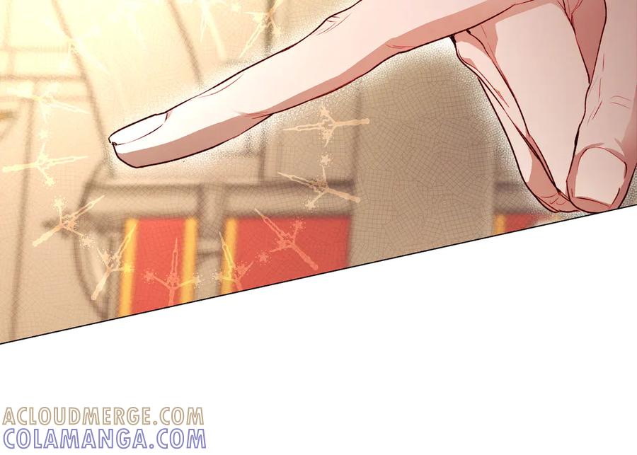 《如果疯狗拎起棍子》第3话 免罪的机会 第25页