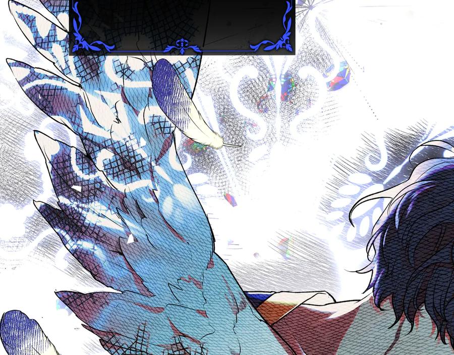 《如果疯狗拎起棍子》第3话 免罪的机会 第12页