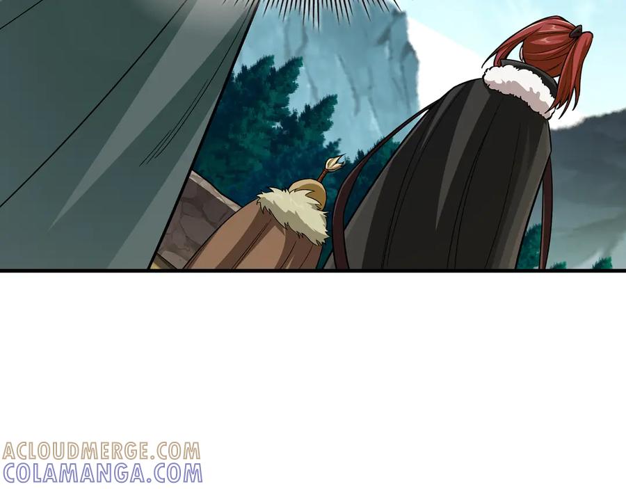 《被嘲笑的魔王，靠抽奖开无双》第3话 壮大势力 第221页
