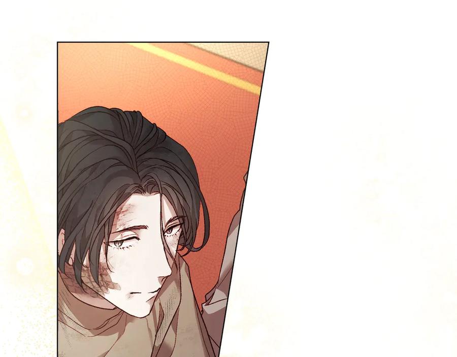 《如果疯狗拎起棍子》第3话 免罪的机会 第139页