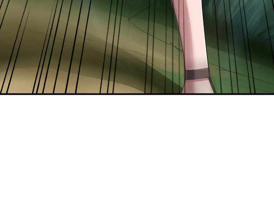 《被嘲笑的魔王，靠抽奖开无双》第3话 壮大势力 第150页