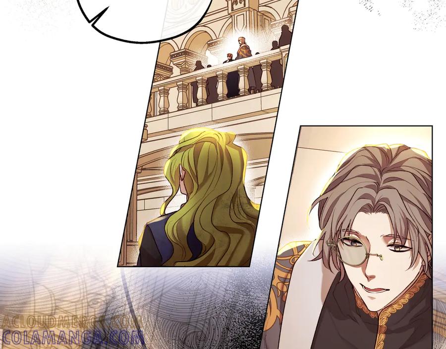 《如果疯狗拎起棍子》第3话 免罪的机会 第45页