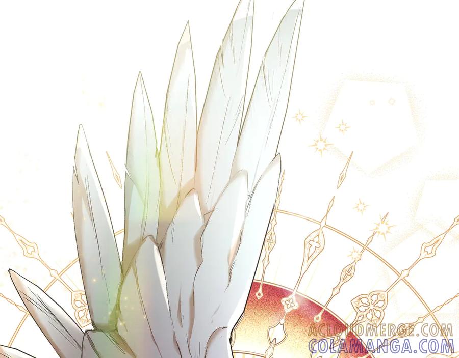 《如果疯狗拎起棍子》第3话 免罪的机会 第77页