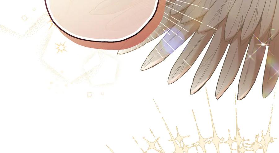 《如果疯狗拎起棍子》第3话 免罪的机会 第79页