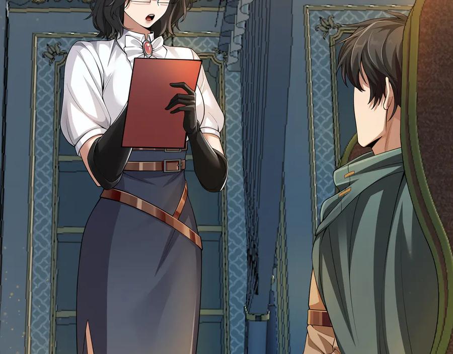《被嘲笑的魔王，靠抽奖开无双》第3话 壮大势力 第64页
