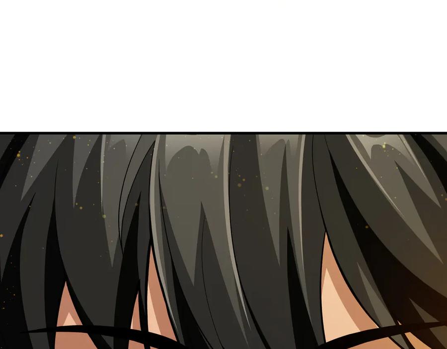 《被嘲笑的魔王，靠抽奖开无双》第3话 壮大势力 第103页