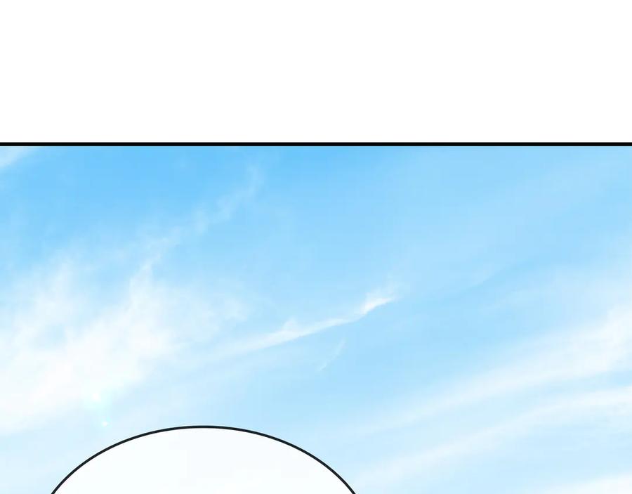 《被嘲笑的魔王，靠抽奖开无双》第3话 壮大势力 第67页