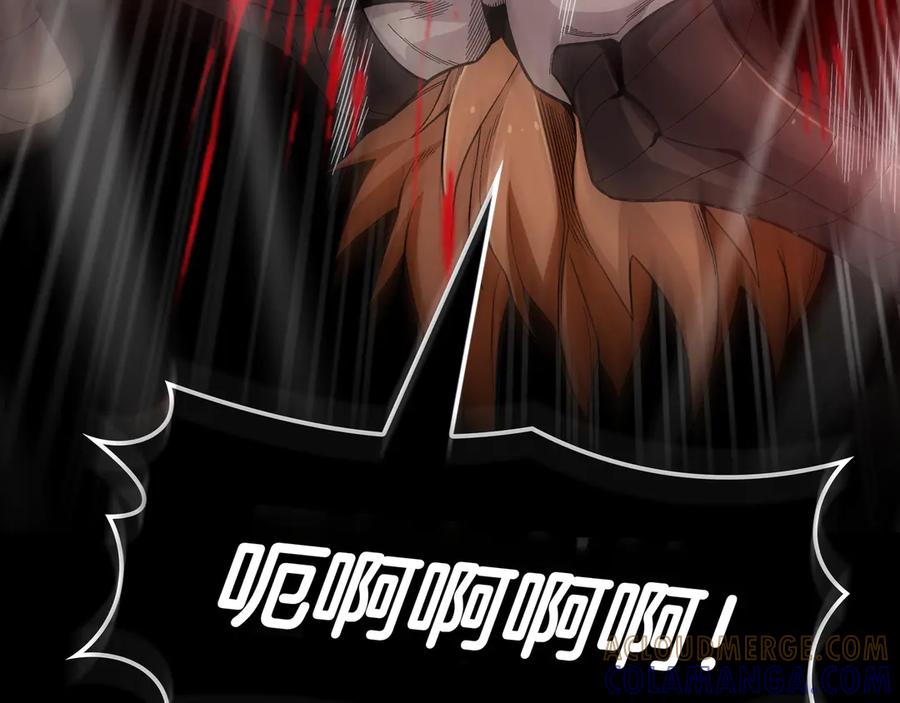 《被嘲笑的魔王，靠抽奖开无双》第3话 壮大势力 第53页
