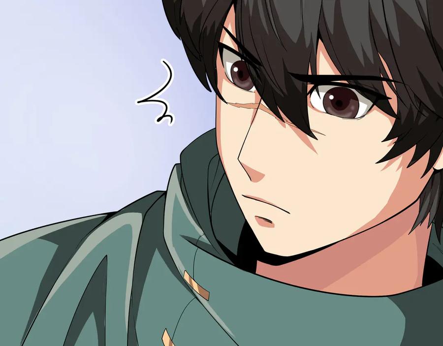 《被嘲笑的魔王，靠抽奖开无双》第3话 壮大势力 第243页