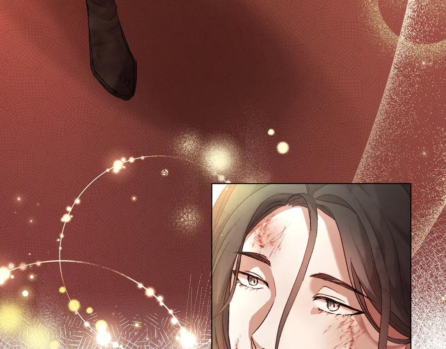 《如果疯狗拎起棍子》第3话 免罪的机会 第124页