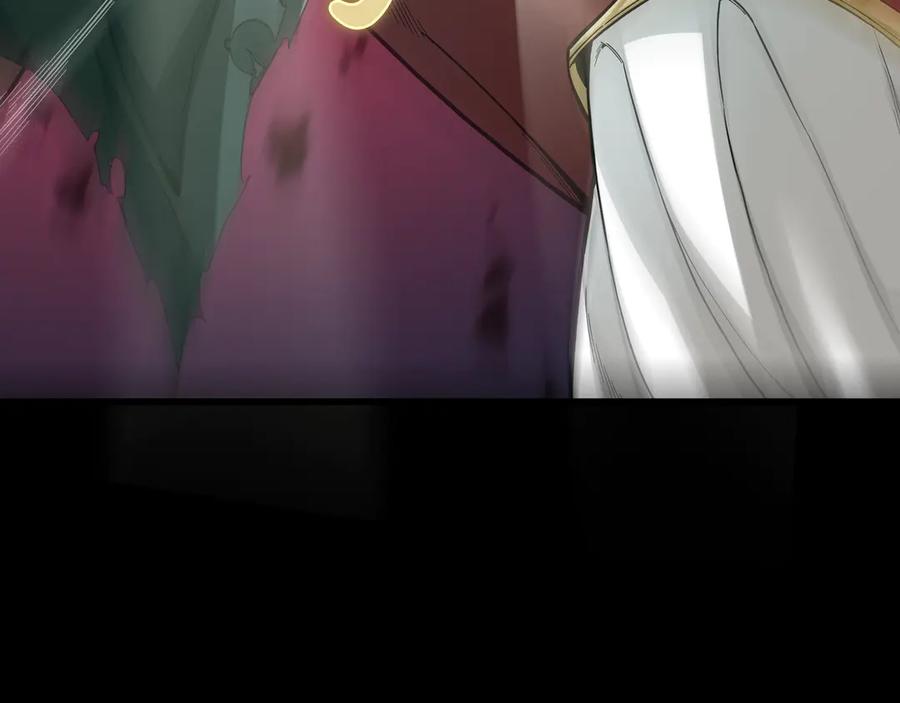 《被嘲笑的魔王，靠抽奖开无双》第3话 壮大势力 第48页