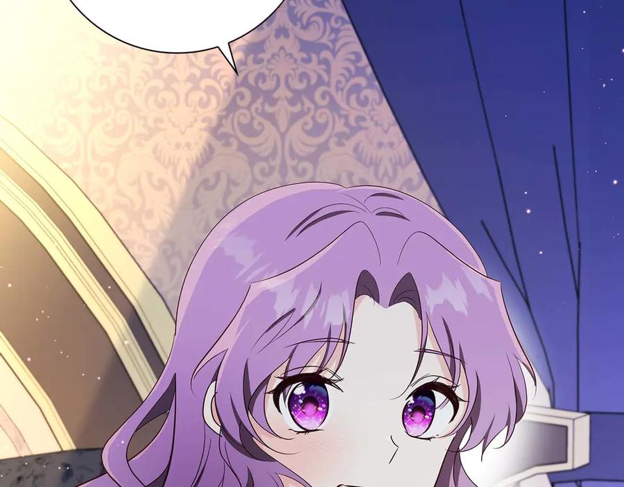 《伯爵大人夜未眠》第30话 因为礼物 第42页