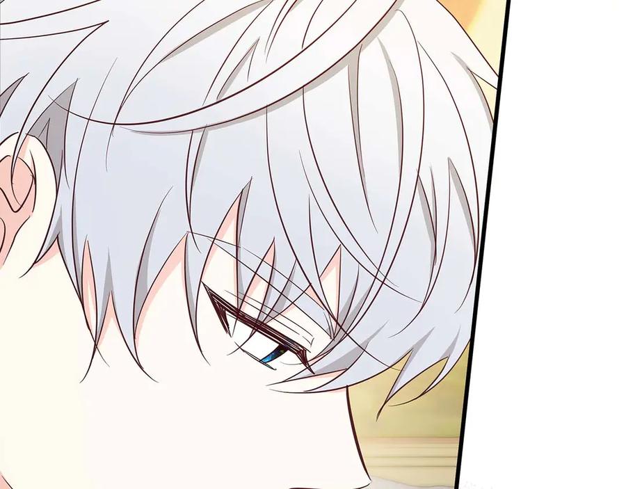 《伯爵大人夜未眠》第30话 因为礼物 第128页