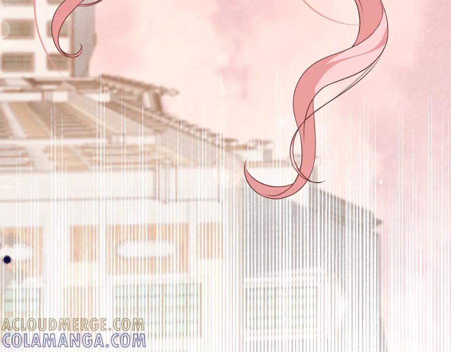 《皇后才不是配角》第30话 唆使 第225页