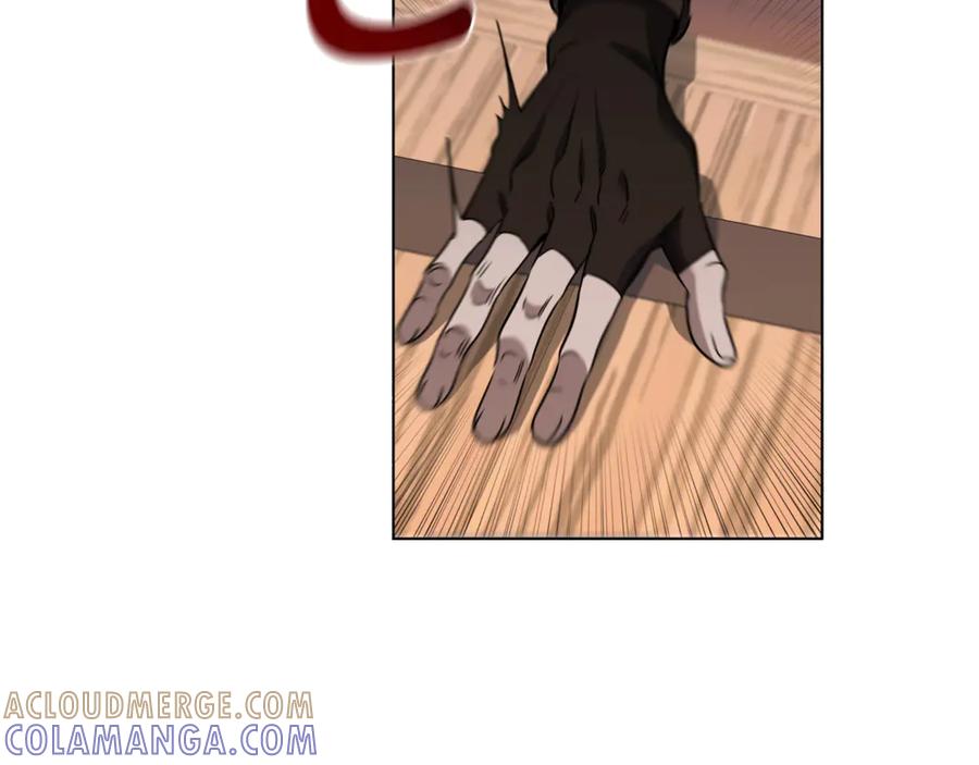《这个养成游戏有点毒》第28话 非法入境 第69页