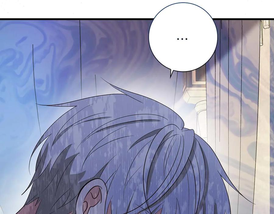 《伯爵大人夜未眠》第30话 因为礼物 第162页