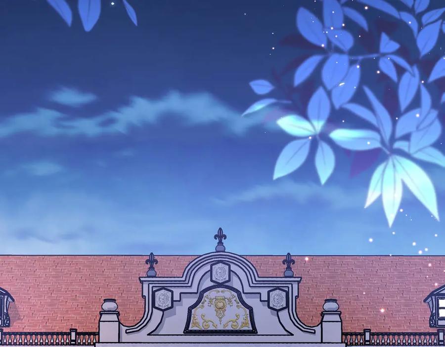 《伯爵大人夜未眠》第30话 因为礼物 第7页