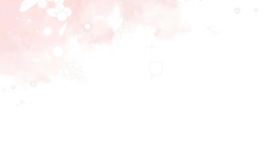 《伯爵大人夜未眠》第30话 因为礼物 第115页