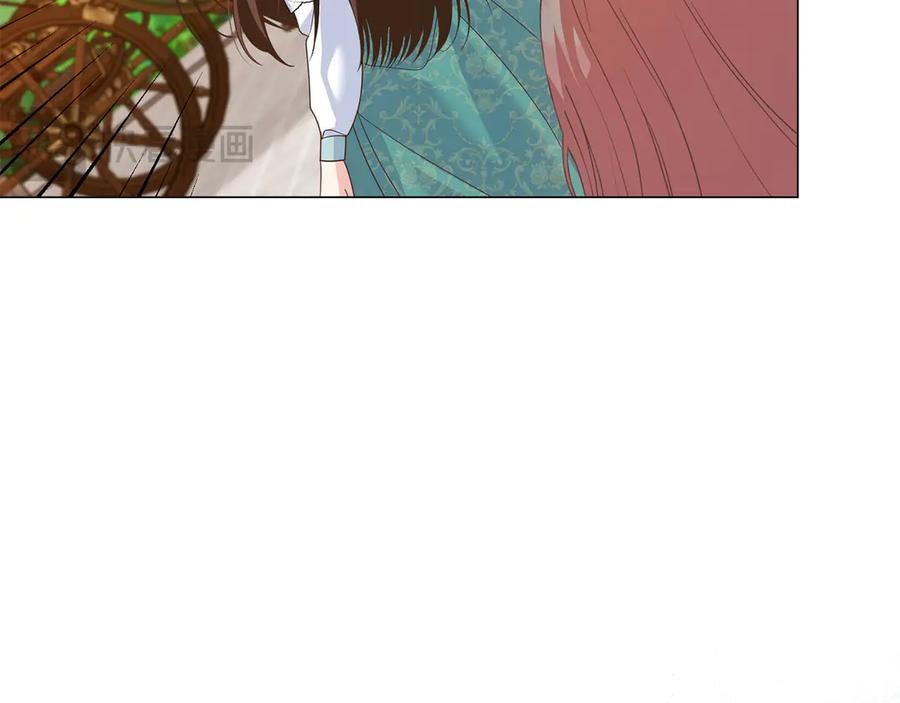 《皇后才不是配角》第30话 唆使 第167页