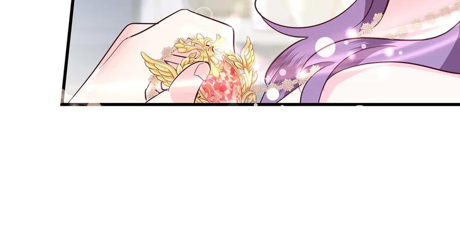 《伯爵大人夜未眠》第30话 因为礼物 第132页