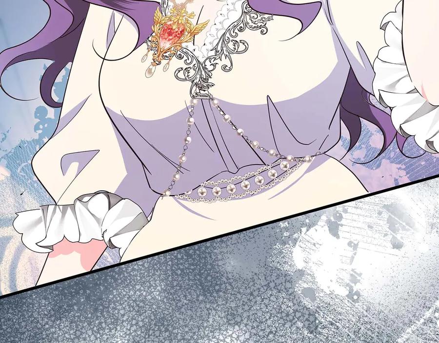 《伯爵大人夜未眠》第30话 因为礼物 第210页