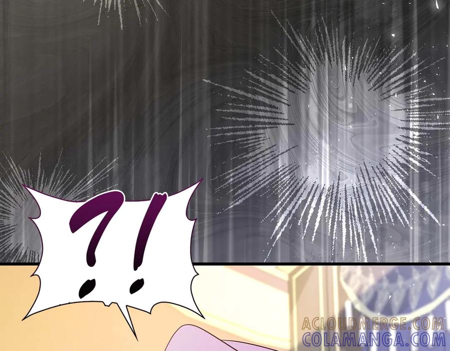 《伯爵大人夜未眠》第30话 因为礼物 第173页