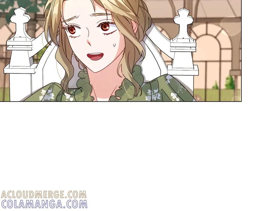 《皇后才不是配角》第30话 唆使 第97页