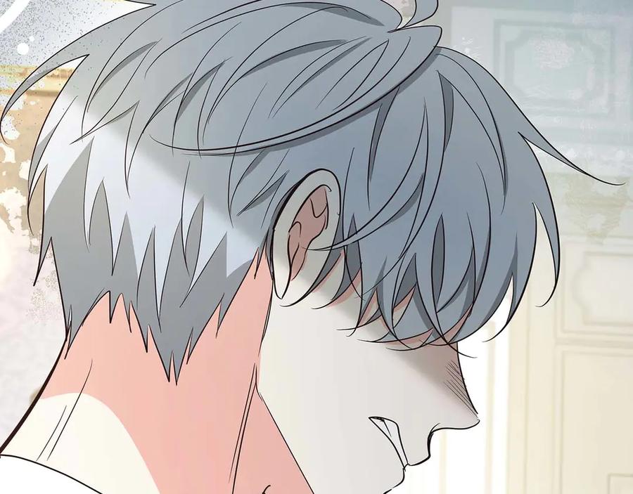 《伯爵大人夜未眠》第30话 因为礼物 第212页