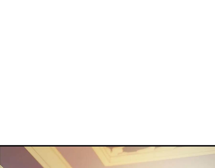 《伯爵大人夜未眠》第30话 因为礼物 第151页
