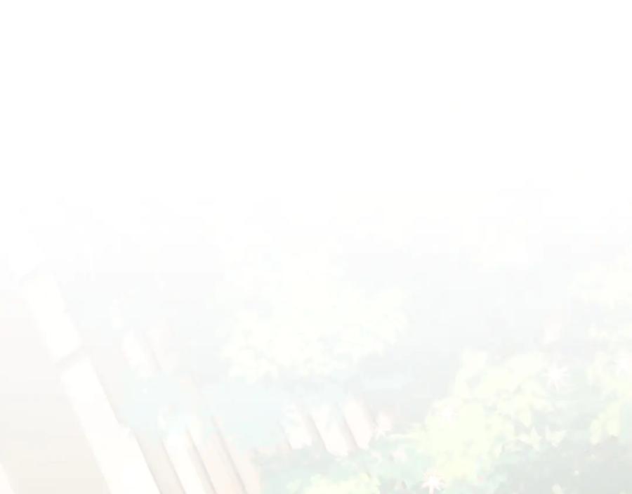 《皇后才不是配角》第30话 唆使 第48页