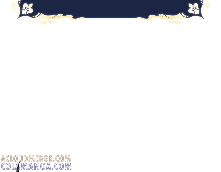 《这个养成游戏有点毒》第28话 非法入境 第105页