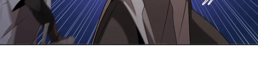 《这个养成游戏有点毒》第28话 非法入境 第148页